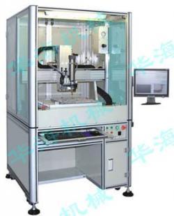 高效稳定的点胶新选择 HH-550FDJ导电胶全自动点胶机技术解析